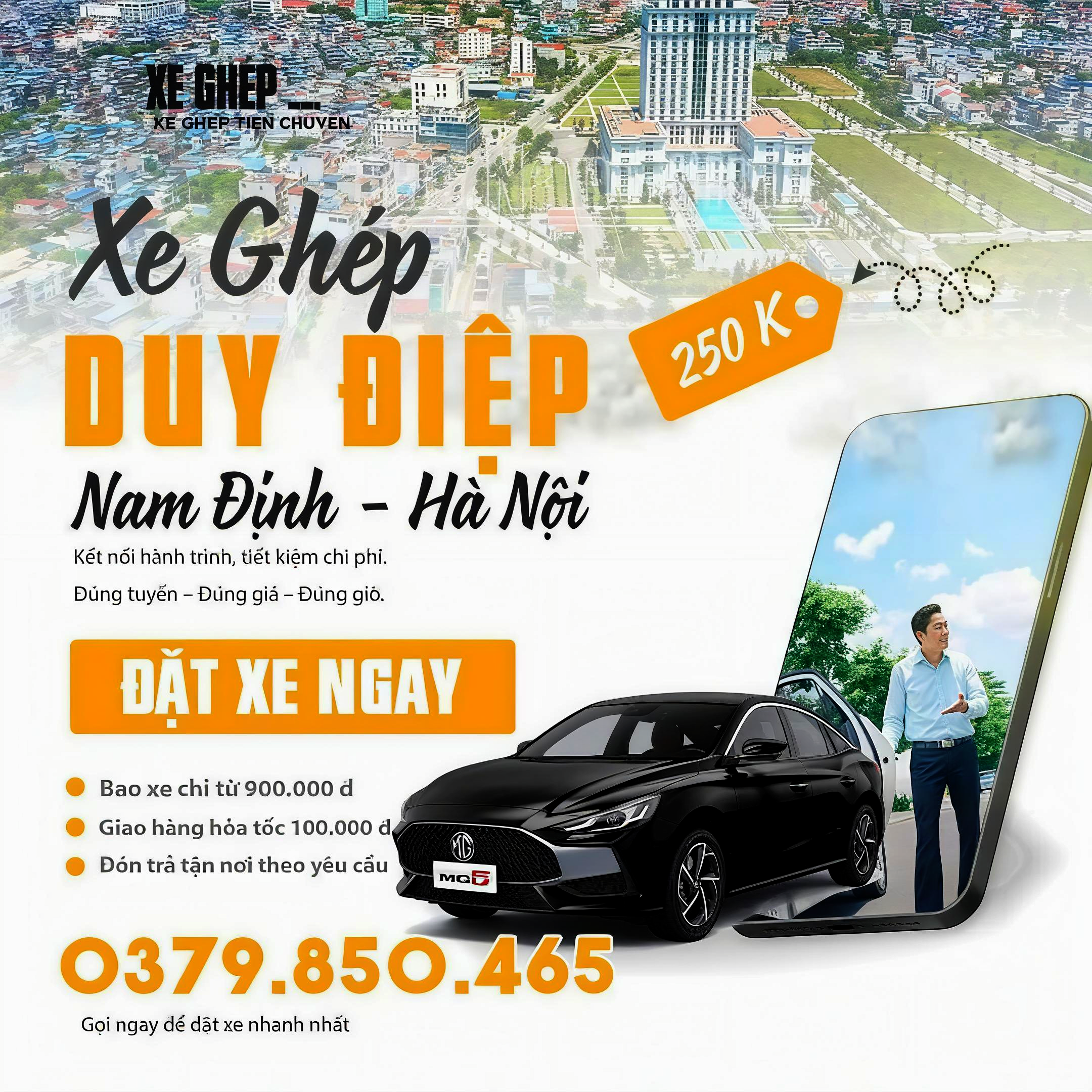 Xe ghép Duy Điệp